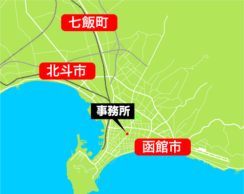 地域密着型水道工事店